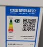 荣事达（Royalstar）小冰柜家用小型冷冻保鲜迷你冷藏商用卧式冷柜单用储母乳柜节能省电 168白色【可囤150斤肉 加厚发泡 强制冷】 实拍图