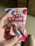 小鹿蓝蓝【99任选11件】益生元冻干山楂条20g宝宝儿童零食冻干水果条 实拍图