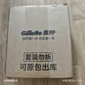 吉列剃须泡沫 清新柠檬型210gx3 剃须膏剃须啫喱剃刮胡须刀手动 非刀头男士京东自营旗舰非吉利 实拍图