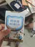 诺特兰德钙铁锌维D直饮包 液体钙维生素d3运动儿童青少年成人 30条*3桶 实拍图