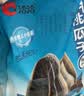 洽洽山核桃瓜子零食500g葵花籽大颗粒休闲零食独立小包装(20g*25包) 实拍图