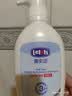 露安适（Lelch）活力倍护柔顺洗发水400ml  3岁以上适用 柔顺温和 天然植物精粹 实拍图