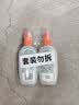 雷达（Raid）欧护驱蚊喷雾100ml*2 清爽芦荟香型 花露水驱蚊液 实拍图