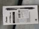 派通（Pentel ）【开学必购】BLN105按动黑色中性笔高颜值0.5mm签字笔商务学生速干水笔水性笔文具 黑杆黑芯12支 实拍图