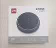 得力视频会议全向麦克风 Type-C连接 (360度6米拾音 适合10-20㎡小型会议室) 拾音器 有线音箱 MN101 实拍图