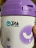 卫仕（NOURSE）羊奶粉0乳糖低敏速溶猫咪狗狗怀孕新生幼猫幼犬专用5A级营养配方 【新升级猫用】闪溶0乳糖5g 实拍图