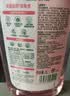 滴露（Dettol）衣物消毒液自然香氛洗衣除菌液 除螨48h留香1000ml*1灭活白念珠菌 实拍图
