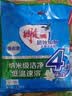 雕牌 超效加酶洗衣粉 茉莉清香 2.56斤 无磷 低温速溶 强效去渍 实拍图