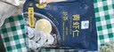 东方甄选冷冻青虾仁去虾线厄瓜多尔南美白虾原料生鲜水产独立包装速冻送礼 【31-35】大号1袋装 1kg(净重)  （200g*5小包） 实拍图