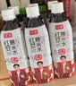 可漾 红豆薏米水 0卡无脂肪 运动薏仁无糖饮料500ml*6瓶 整箱 实拍图