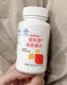 健安喜（GNC）褪黑素片60片 维生素B6有助于改善睡眠 成人男女 有助于改善睡眠 实拍图