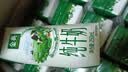 伊利【新鲜日期】金典纯牛奶早餐奶250ml*16盒3.6g 中秋礼品礼盒装 实拍图
