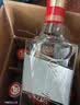 五粮液股份绵柔尖庄光瓶131 50度浓香型白酒500mL*12瓶原箱中秋礼品 实拍图