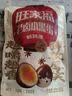 旺家福老卤小黑蛋卤香味168g鹌鹑蛋喜蛋即食网红浓香解馋休闲零食 实拍图