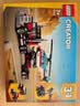 乐高（LEGO）积木31146 直升机平板运输车男女孩儿童玩具生日礼物 实拍图