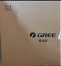 格力（GREE）【巨风量大机头】大风量落地扇家用电风扇摇头轻音柔风电扇科技风节能宿舍风扇 FD-40X77Bh5 实拍图