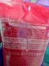 石泽研究所 小苏打弹密泡沫洁面乳洗面奶100g清洁毛孔保湿不紧绷新年礼物 实拍图