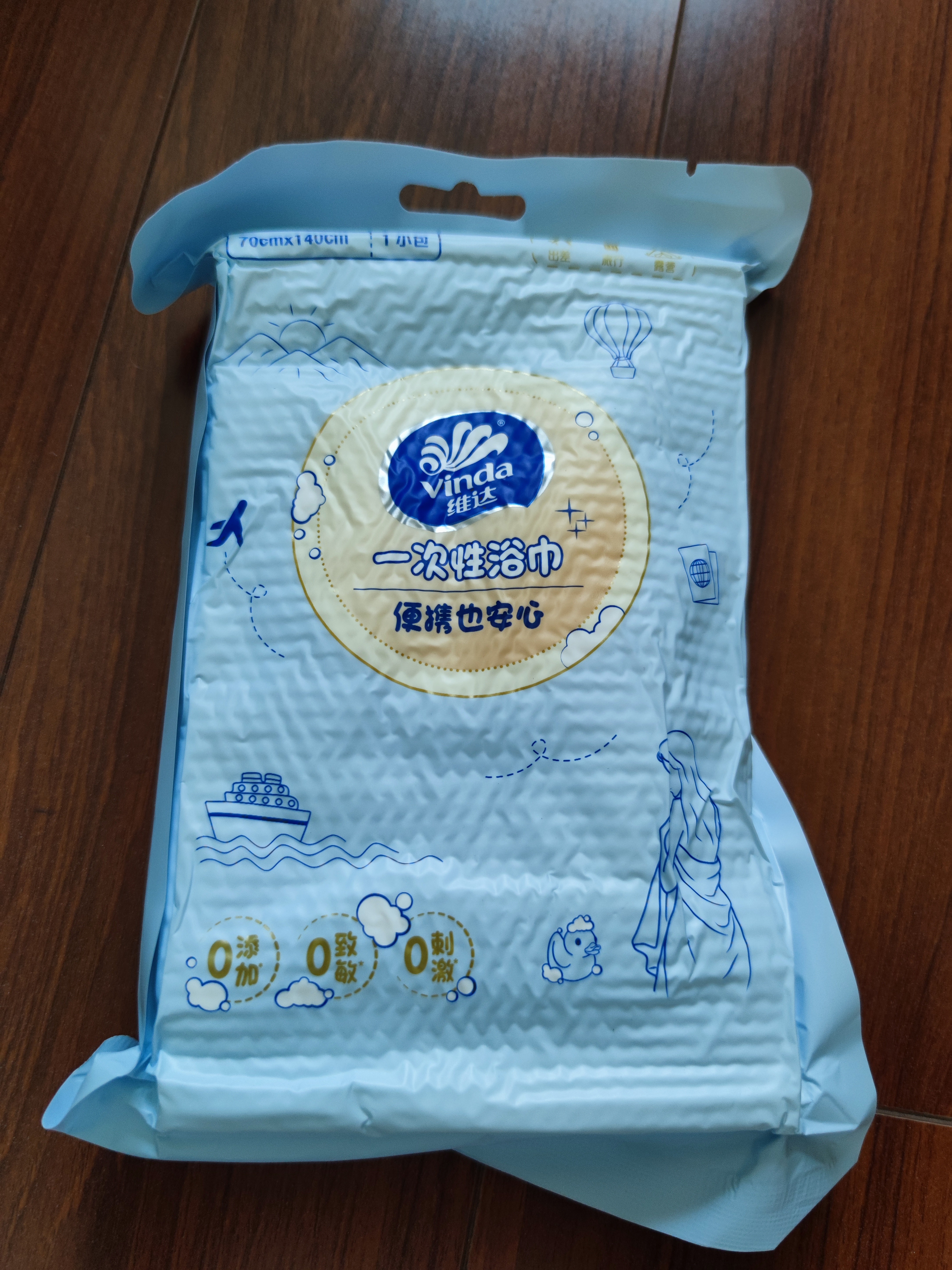 维达浴巾1片 【张凌赫推荐】一次性浴巾加厚大号出差酒店便携旅行毛巾 实拍图