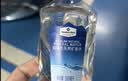 Member's Mark 弱碱性天然矿泉水 300mL*24瓶 300mL*24瓶 实拍图