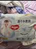 好奇（Huggies）金装小黑洞拉拉裤XXXL58(17kg以上)尿不湿【速干不易红】 实拍图
