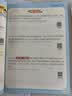 作业帮【2026新版】小学数学画图法60天搞定1-6年级小学数学解题能力提升训练数学思维专项训练速算万能公式几何36模型母题精讲会动的图解应用题一题会百题通快解应用题活页版画图法 【1本】小学数学画图 晒单实拍图