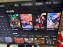 腾讯极光盒子7 8K高清电视盒子 智能网络电视机顶盒 杜比视界全景声 4+64G 双频WiFi6 START云游戏 实拍图