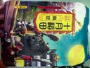十月稻田 黑豆 2斤 青仁绿芯黑豆 非转基因打豆浆 东北五谷杂粮粗粮高蛋白 实拍图
