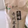 赤川荞麦壳散装 做枕头荞麦皮 荞麦枕头护颈椎枕头年货 甜荞麦壳4斤 实拍图