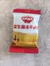 秋田满满益生菌冻干米饼三盒混合装60g儿童零食3岁-6岁 实拍图