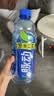 脉动青柠口味1L*12电解质水运动功能饮料大瓶补水低糖维生素水整箱装 实拍图