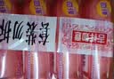 奇强除菌除螨洗内衣肥皂100g*4块婴幼儿男/女士内衣裤洗衣温和不伤手 实拍图