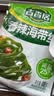 吉香居香辣海带丝88g*5袋凉拌海带丝 即食咸菜零食佐餐早餐下饭小菜 实拍图