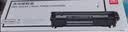得力（deli）12a硒鼓 Q2612A硒鼓适用惠普1020硒鼓 hp m1005 1020plus 1010 佳能lbp2900打印机墨盒 3支 实拍图