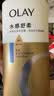 OLAY水润沐浴露舒柔滋润保湿 洋甘菊730ml 大容量男女士 新旧包装随机 实拍图