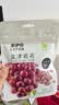 来伊份无籽葡萄干118g  大颗粒盐津葡萄水果干新疆特产蜜饯即食休闲零食 实拍图