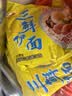 华丰三鲜伊面方便面原味整箱24袋*86g火锅面速食休闲零食干脆面 实拍图