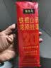 张宝山面条 铁棍山药龙须挂面100g 怀山药线面细面可做凉面拌面速食营养 实拍图