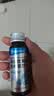 佰倍优白蛋白肽低聚肽浓缩液中老年术后放化疗营养补充50ml*1瓶试用装 实拍图