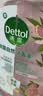 滴露（Dettol）衣物消毒液自然香氛洗衣除菌液 除螨除异味去汗臭48h留香1000ml*1 实拍图