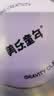 美乐童年重力泥史莱姆起泡胶太空水晶泥液态玻璃儿童生日礼物霓虹派对 实拍图