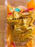 育青食品 台式熏鸡580g 实拍图