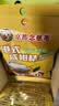 京都念慈菴手打柠檬茶糖16.8gx10袋 糖果零食  实拍图