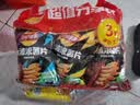 乐事（Lay's）薯片混合口味75g*6包450g 休闲零食 国庆中秋零食 实拍图