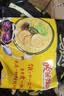 统一 汤达人 酸酸辣辣豚骨面 袋装 泡面 方便面 130g*18袋/箱整箱批发 实拍图