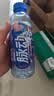 脉动桃子口味600ML*15瓶电解质水运动功能饮料补水低糖维生素水整箱装 实拍图