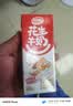 达利园花生牛奶 植物复合蛋白饮料早餐奶250ml*24盒 好运礼盒饮品整箱装 实拍图