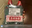 高露洁（Colgate）【孙颖莎同款】清爽海盐精油进口漱口水1000ml含氟深层清洁自营 实拍图
