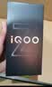 iQOO Z11 Turbo 12GB+256GB 极夜黑 骁龙8Gen5 学生游戏手机 教育优惠版本 实拍图