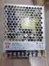 正中明伟LRS-350-48开关电源48V7.3A变压稳压器220v转48伏监控集中供电电源模块适配器转换器直流电源稳压器 实拍图