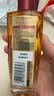 欧莱雅奇焕润发护发精油100ml(小红瓶  免洗 强韧 防损伤 修护强韧) 实拍图